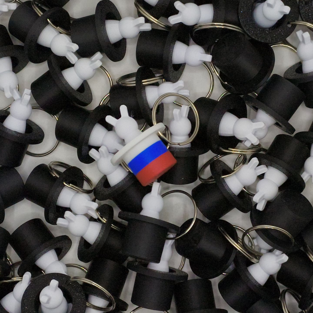 RUSSIA - Rabbit from a hat