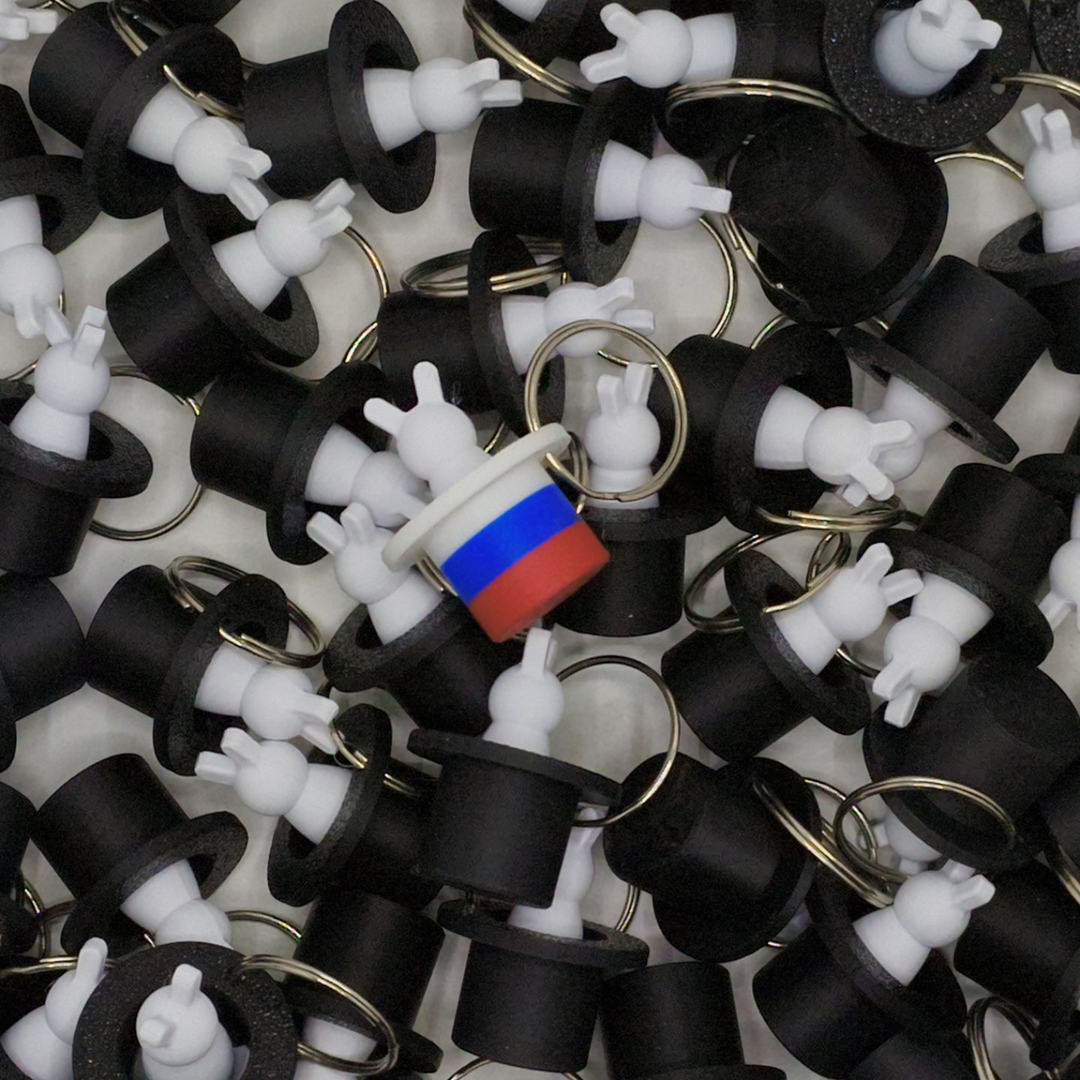 RUSSIA - Rabbit from a hat